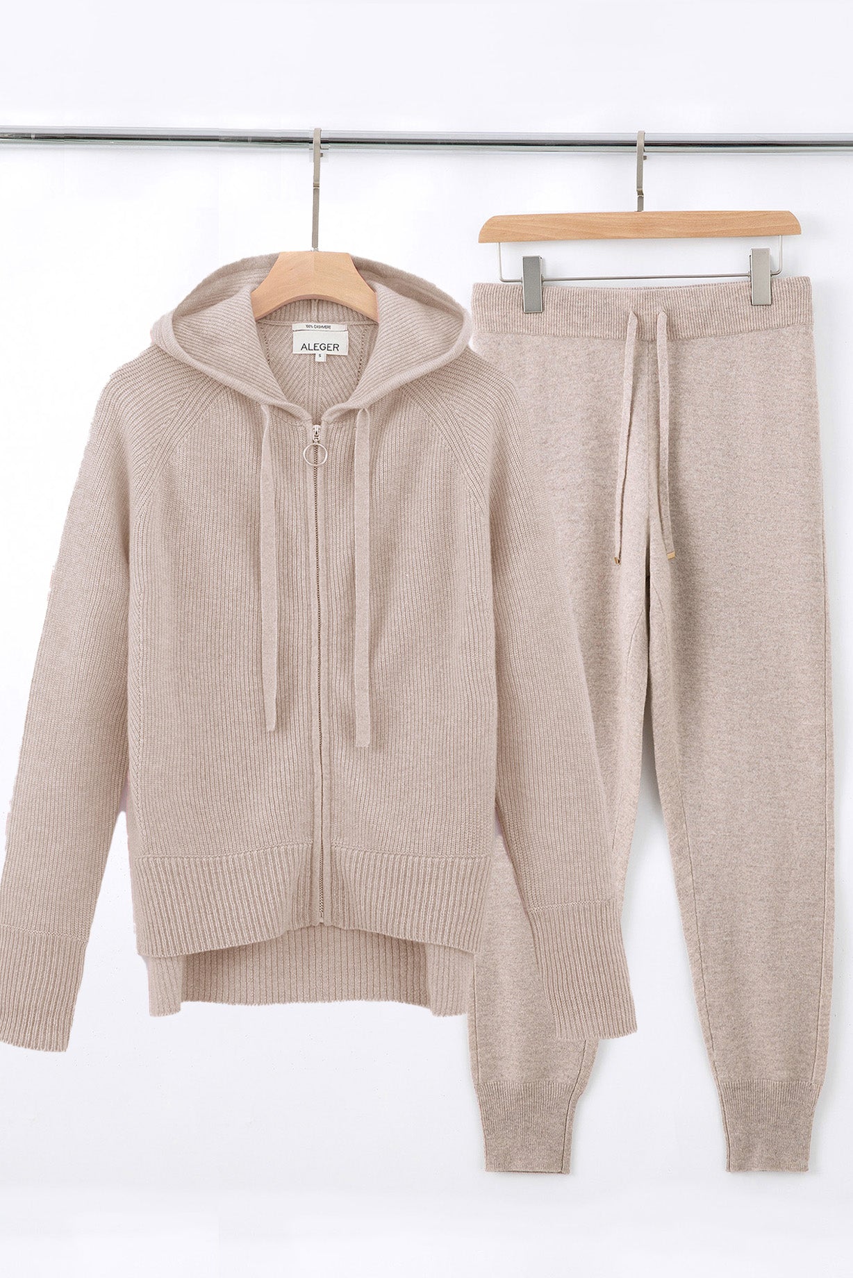 Champagne Loungewear Hoody Set